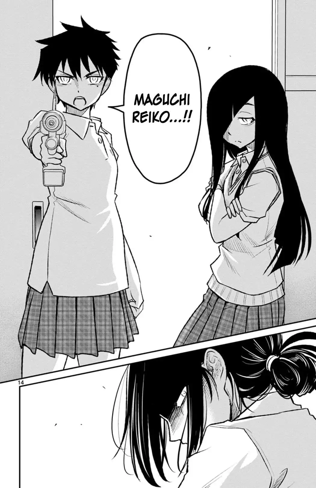 Mahou Shoujo Site Sept Chapter 8 14
